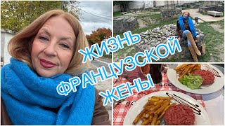 видео: БЕГУ ИЗ ДОМА НОЧЬЮ🚞 ВСТРЕЧА С ЛЕНОЙ🙋♀️МУЖ МНЕ НЕ ДОВЕРЯЕТ😎😭 картинка: БЕГУ ИЗ ДОМА НОЧЬЮ🚞 ВСТРЕЧА С ЛЕНОЙ🙋♀️МУЖ МНЕ НЕ ДОВЕРЯЕТ😎😭