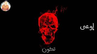 D8 AD D8 A7 D9 84 D8 A9  D9 88 D8 A7 D8 AA D8 B3  D8 AD D9 85 D9 88  D8 A8