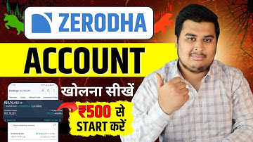 Zerodha Account Opening | how to open account in zerodha | zerodha account open