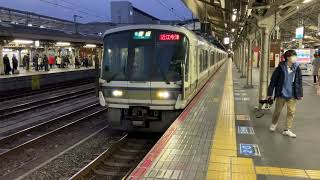 221系K19編成＋221系K08編成　普通近江今津行き￼ 京都駅発車￼