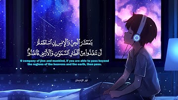 ارح سمعك.. تلاوة هادئة تريح القلب والعقل🎧 تلاوه خاشعه جدا تبكي القلوب المتحجره
