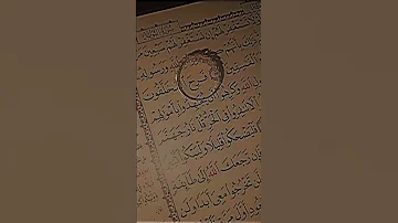 يا عمري انتي فروحة الحب 