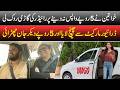 Women Stop Rider Over 5 Rupees | Driver Forced to Get Change from Market! | Yango Driver
