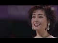 柏原芳恵 最愛 中文歌詞