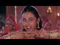 Tujhko Hi Dulhan Banaoonga | Chalo Ishq Ladaaye | Govinda | Rani Mukherje | Alka Yagnik| Sonu Nigam