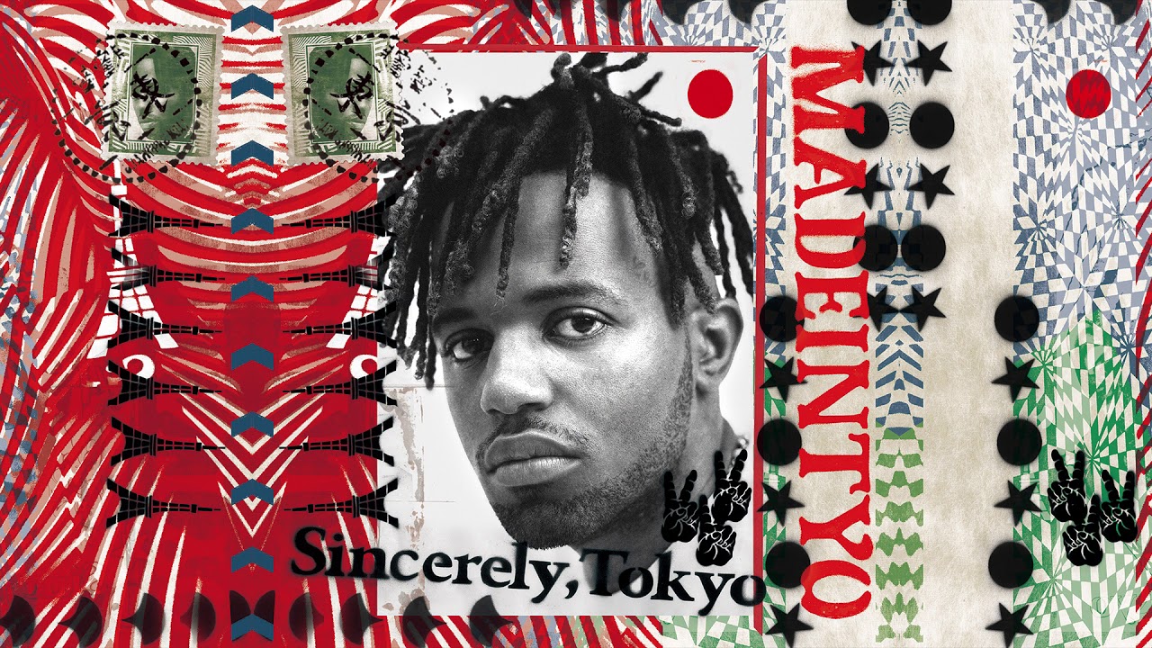 MadeinTYO - Figure It Out ft. Gunna [Official Audio] - YouTube