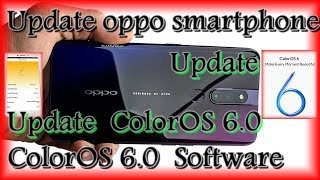 How to Update oppo smartphone ColorOS 6 0  Software screenshot 4