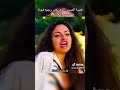 ١٣ ديسمبر ٢٠٢٥