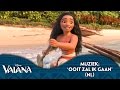 Vaiana | Muziek: 'Ooit zal ik gaan' (volledige versie) | Disney NL