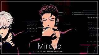 [251122] 플레이브 Dash Quantum Leap Encore - 주문