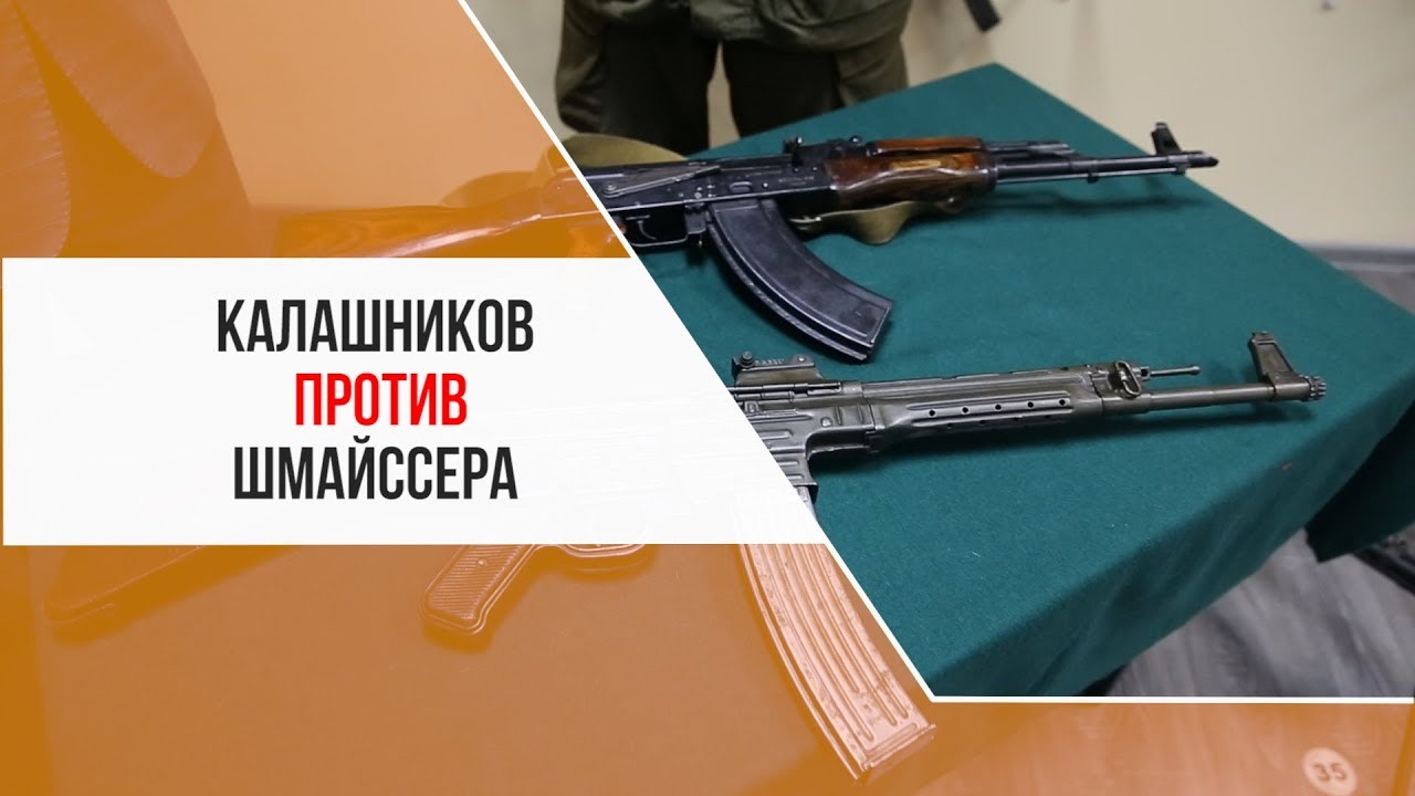 Калашников Маркет Интернет Магазин Официальный Сайт