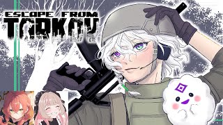 叢雲カゲツ(むらくもかげつ)の配信のサムネイル画像