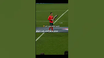 شيل يا طويل العمر شيل الشوالي كرستيانو كرستيانو رونالدو ميسي مباني روديغير نيمار دعمكم يسعدني 