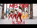 Kpop throwback challenge kara   mister  dance cover by monochrome