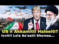 US N Akkamitti Iran Haleelti Lola Sa Aatii Zeeroo 