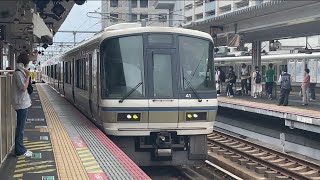 JR西日本221系ﾅﾗNB801編成が奈良駅3番乗り場に当駅止まりの列車として到着停車する動画（2023.7）