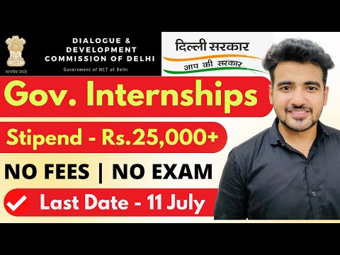 Government DDC Internships 2022 | Handle Gov. Social Media's | Any Graduate | 8-Weeks Internship