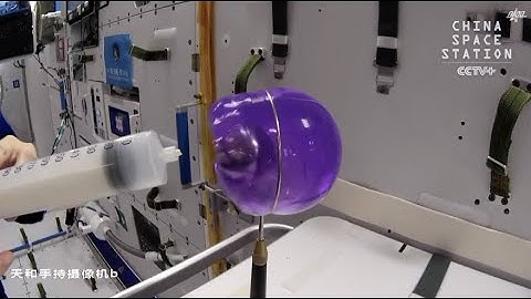 Chinese Astronaut Showcases Fascinating Solid-liquid Vibration Experiment During Space Lecture