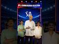 Audition for ipl commentary ☠️😂 #trending #viral #shorts #new #funny y