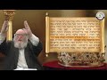הרב יצחק ברייטוביץ מלכים אלף ז הרב יצחק ברייטוביץ מלכים אלף ז