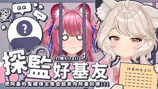 瑪格麗特 · 諾爾絲 / Margaret North【箱箱The Box所屬】の配信のサムネイル画像