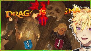 Melve is the goal indeed【 Vtuber 】 Dragons dogma 2