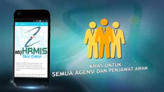 MyHRMIS Self Check screenshot 5
