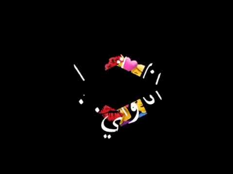 حالات واتس مهرجانات حموالطيخا مهرجان انا هطلع بيكي على الساحل وهنركب لانش2022
