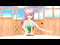 Beginning of video