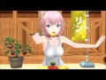 Middle of video