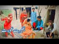 Beghairat aurat new funny by tallu mahnoor sial dr wajid simran kuku