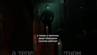 Хесуса упомянули в сериале Бумажный Дом  (полное видео👆) #lacasadepapel