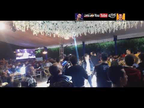 شوف امير قاسم 2021 ملقتش واحد سالك فيديو كلام كبار طلعات محمد مزيكا ميكس عيد سيطره 2021