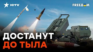 Поставки танков в Украину. Армия РФ пытается воспользоваться временем, но…