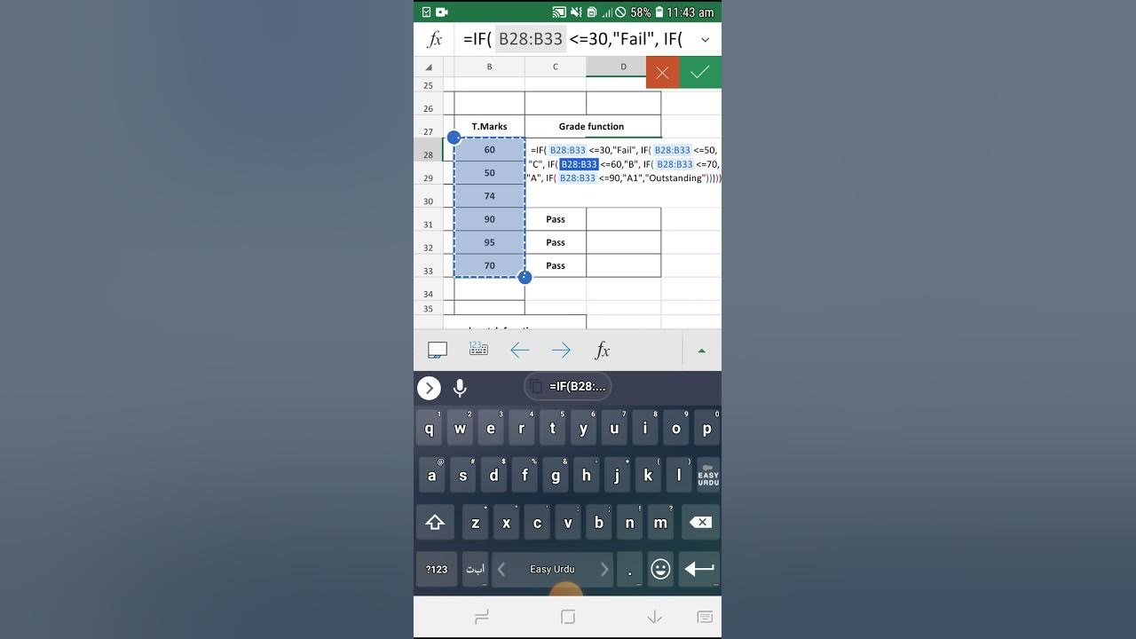 How To Find Grade In DMC dmc excel youtubeshorts trending YouTube how-to-find-grade-in-dmc-dmc-excel-youtubeshorts-trending-youtube