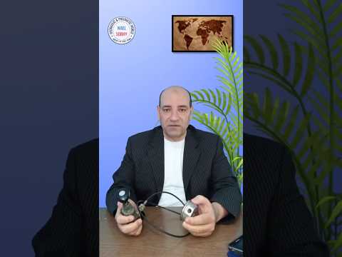 كيفية استخدام خرطوم العداد     