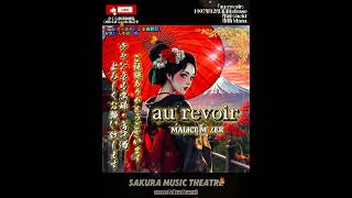 さくらpresents『au revoir』MALICE MIZER #shorts #演歌 #おすすめ #japaneseenka #昭和歌謡 #v系 #Gackt