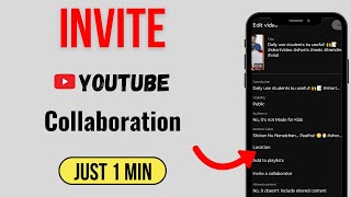 How To Use Collaboration On Youtube | How To Invite Collaborators On Youtube | Tamil