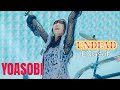 YOASOBI - UNDEAD (ENGsub) #lyrics #engsub