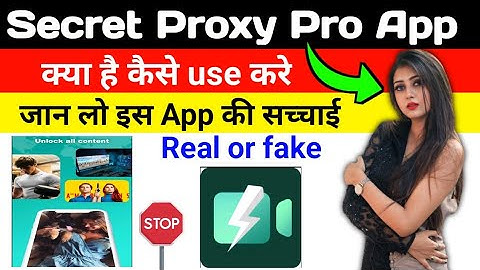 Secret Proxy Pro App Kaise Use Kare || How To Use Secret Proxy Pro App || Secret Proxy Pro
