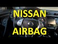 How to remove airbag on Nissan Rogue Altima XTrail 2013 2014 2015 2016 2017 2018