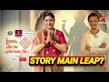 KSBKBT 2 LEAP : New Story Details &amp; Promo | Tulsi Mihir To Seperate | Kyunki Saas Bhi Kabhi Bahu Thi