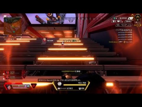 Apex Legends体力管理失敗 Youtube
