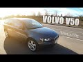 VOLVO V50, коротко о главном! | VOLLUX