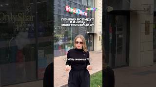 ‼️до -70% в честь Дня Рождения магазина