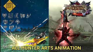 [MHXX/MHGU - INDO] ALL WEAPON'S HUNTER ART ANIMATION