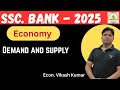 DEMAND AND SUPPLY I मांग और आपूर्ति | Indian Economy | By ECON Vikash SIR I PRAGATI CLASSES