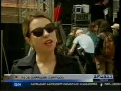 მოამბე: აქცია-კონცერტზე \"ჩვენ ვირჩევთ ევროპას\"