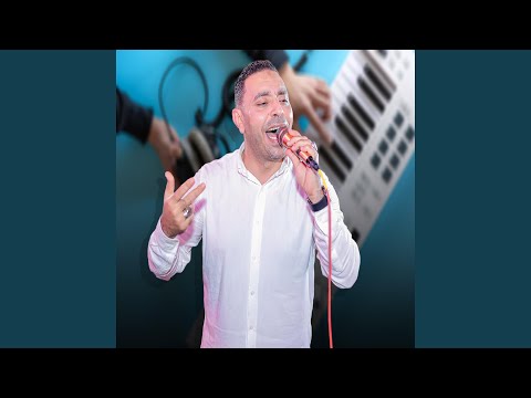 على حسب وداد  