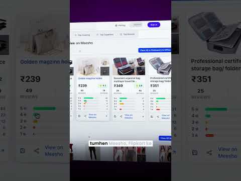 How to Find Top Trending Products Using Tingily | Ecommerce Product Research Guide